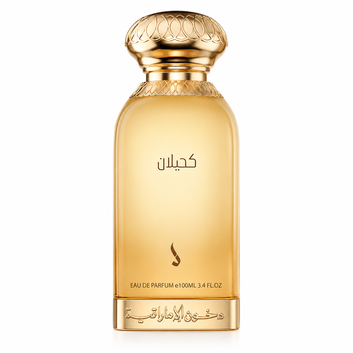 Kahilan Perfume 100ml EDP Dkhoon AlEmiratia