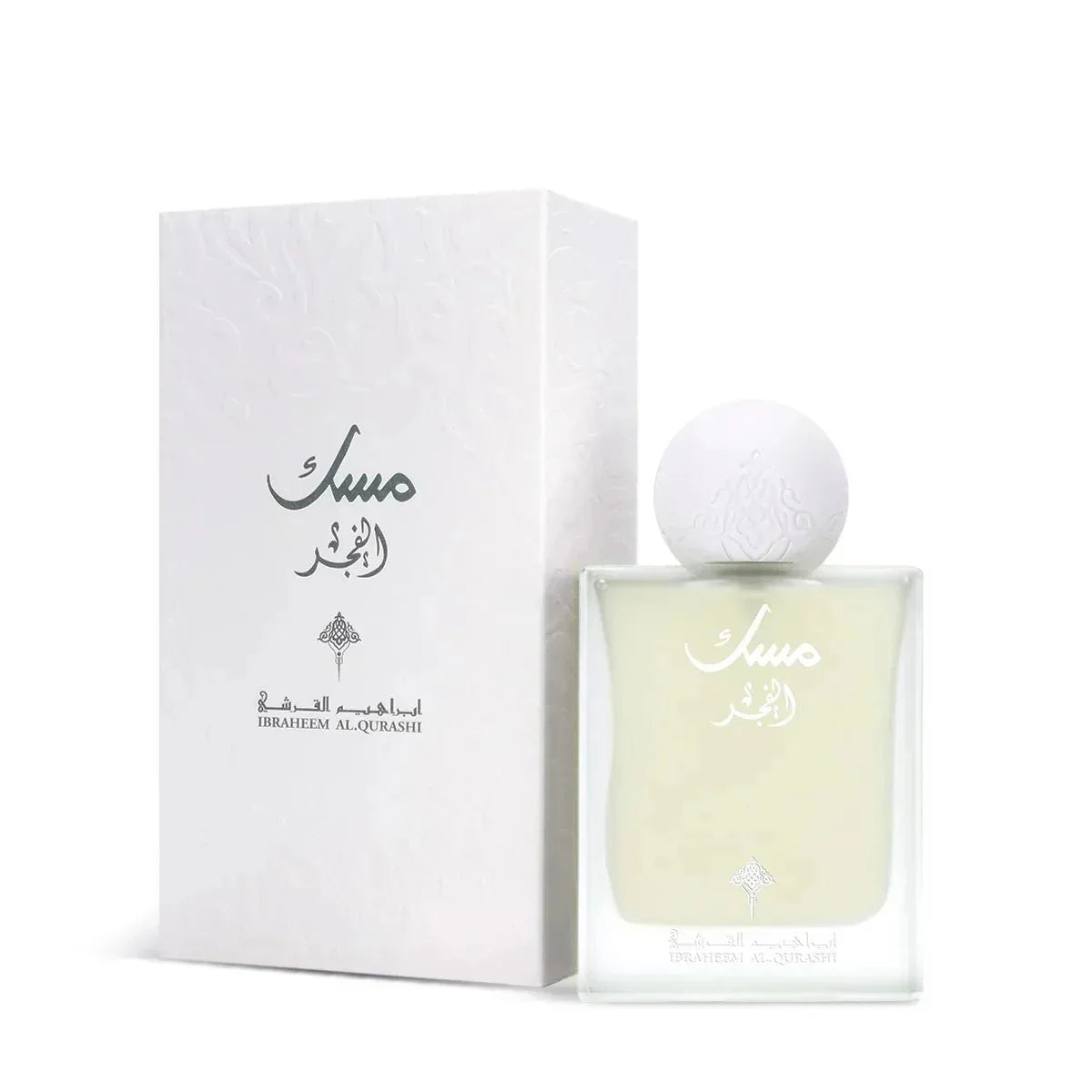 Musk Al Fajr EDP 75ml Ibrahim Al Qurashi (IBRAQ)