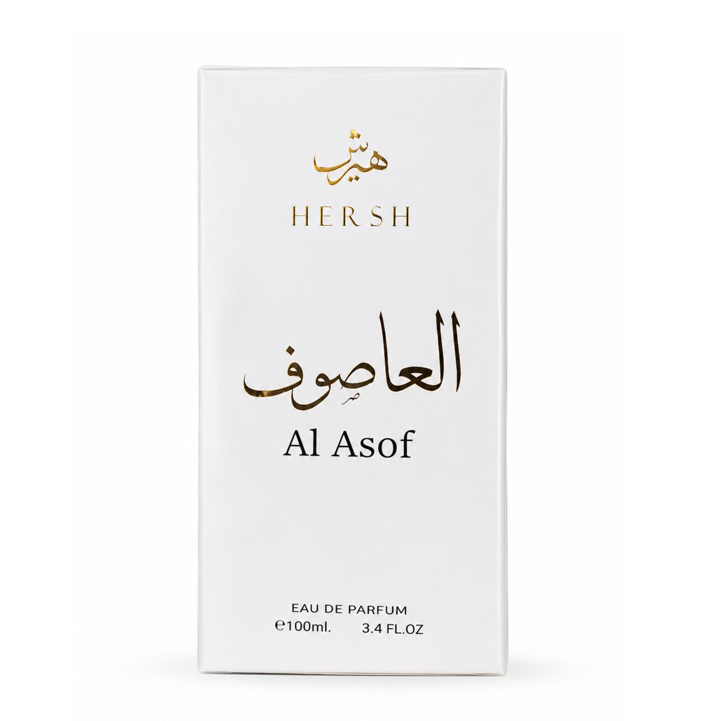 A white rectangular box of Hersh Al Asof Eau de Parfum, featuring elegant black Arabic calligraphy and gold lettering on a clean white background.