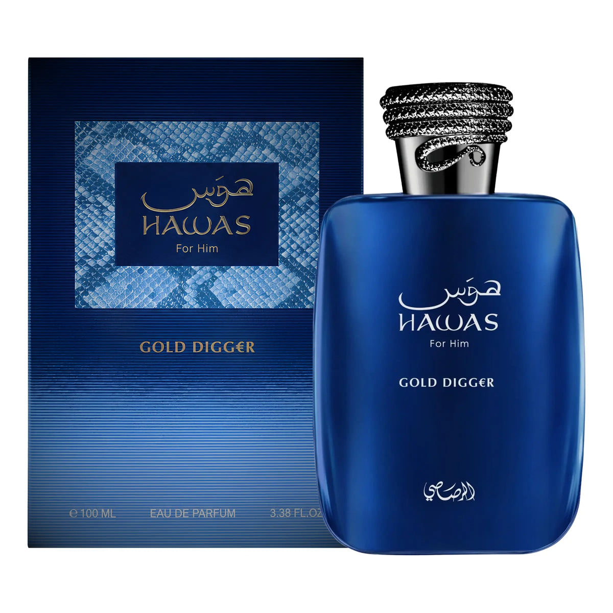 Blue Hawas Gold Digger perfume bottle next to its blue packaging box on a white background.