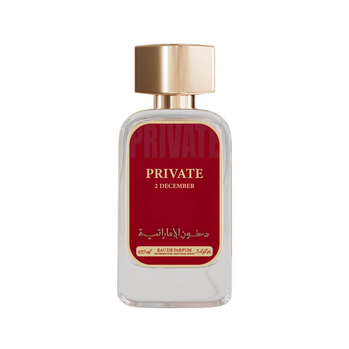Private December 2nd Perfume 100ml EDP Dkhoon AlEmiratia