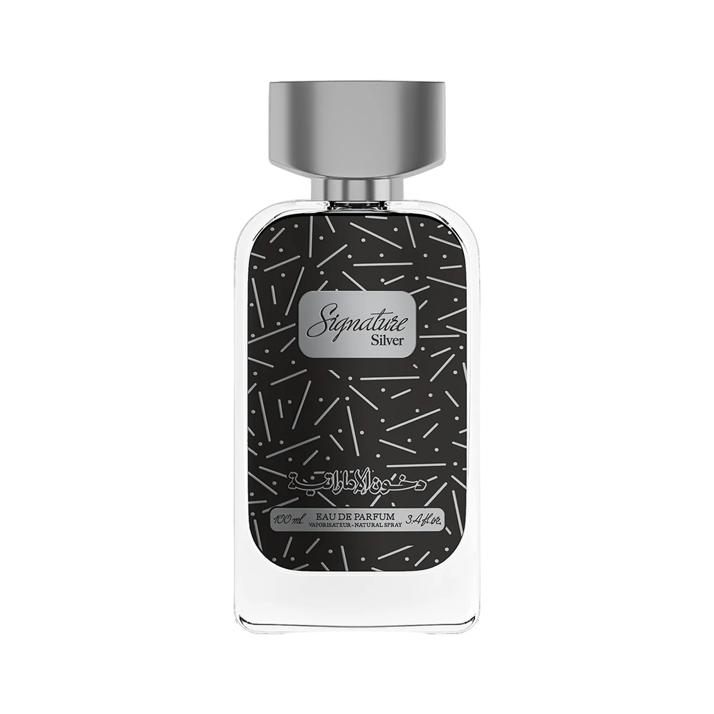 Signature Silver Perfume 100ml EDP Dkhoon AlEmiratia