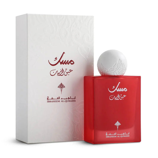 Abaq Pomegranate Musk EDP 75ml Ibrahim Al Qurashi