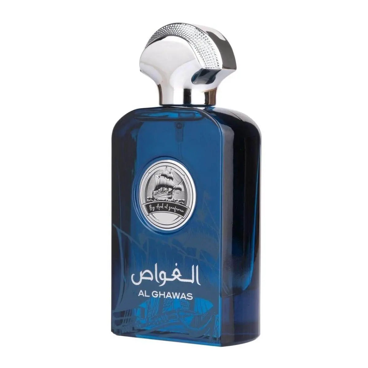Al Ghawas Perfume for men by Ard Al Zaafaran