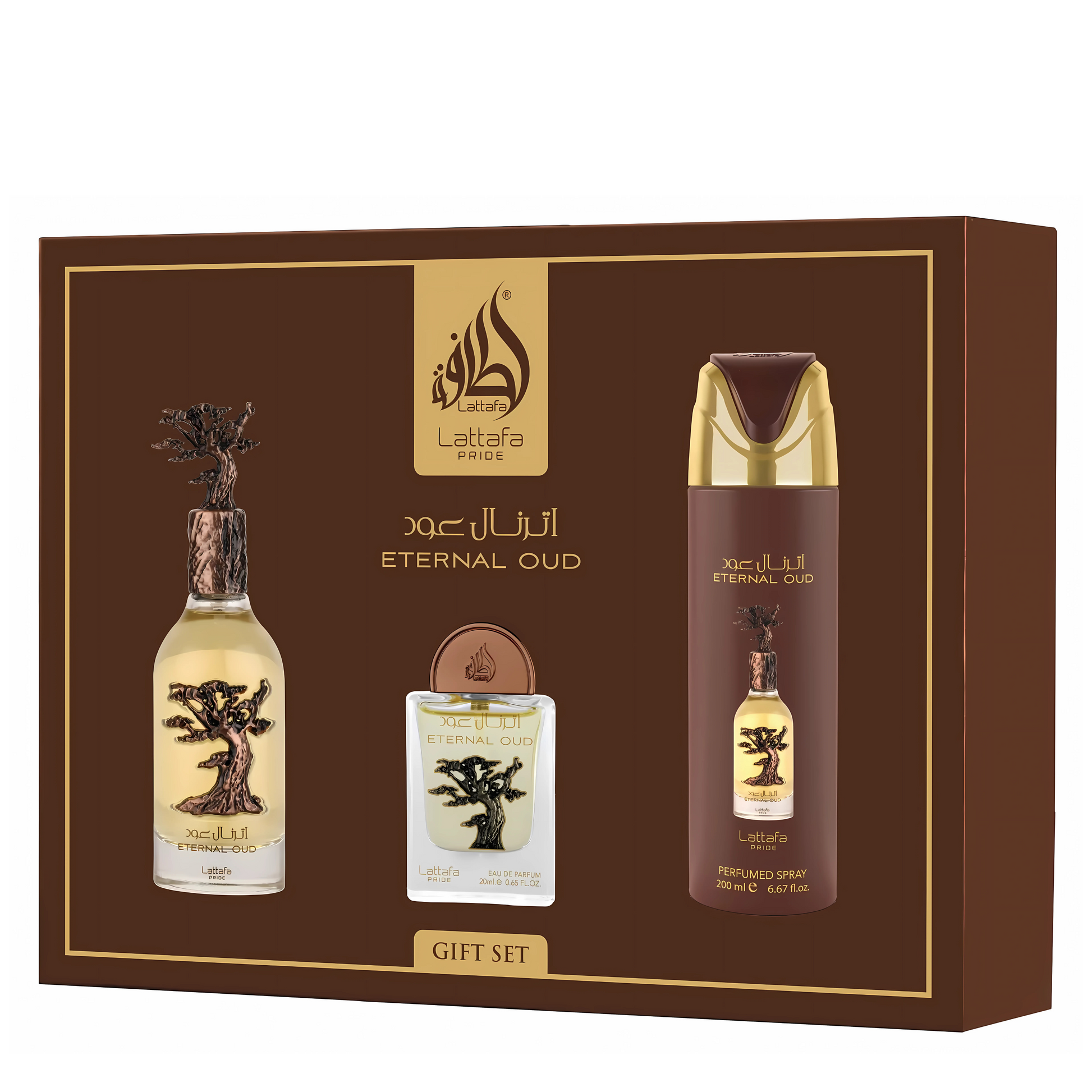 Al Qiam Gold Gift Set 3 Piece Lattafa Pride