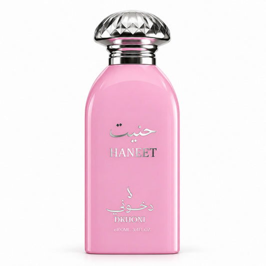 Haneet Perfume 100ml EDP Dkhoon AlEmiratia