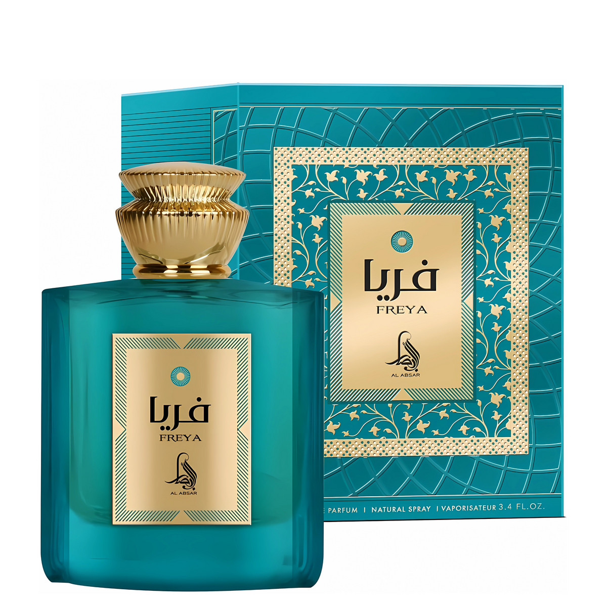 Freya Perfume 100ml EDP Al Absar