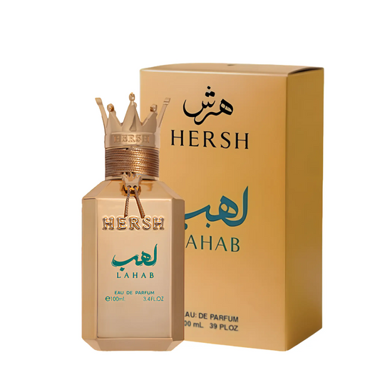 Hersh Lahab Unisex Perfume Bottle and Box