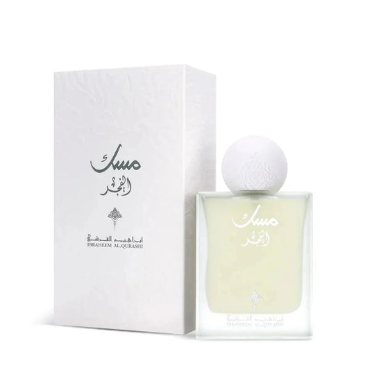 Musk Al Fajr EDP 75ml Ibrahim Al Qurashi