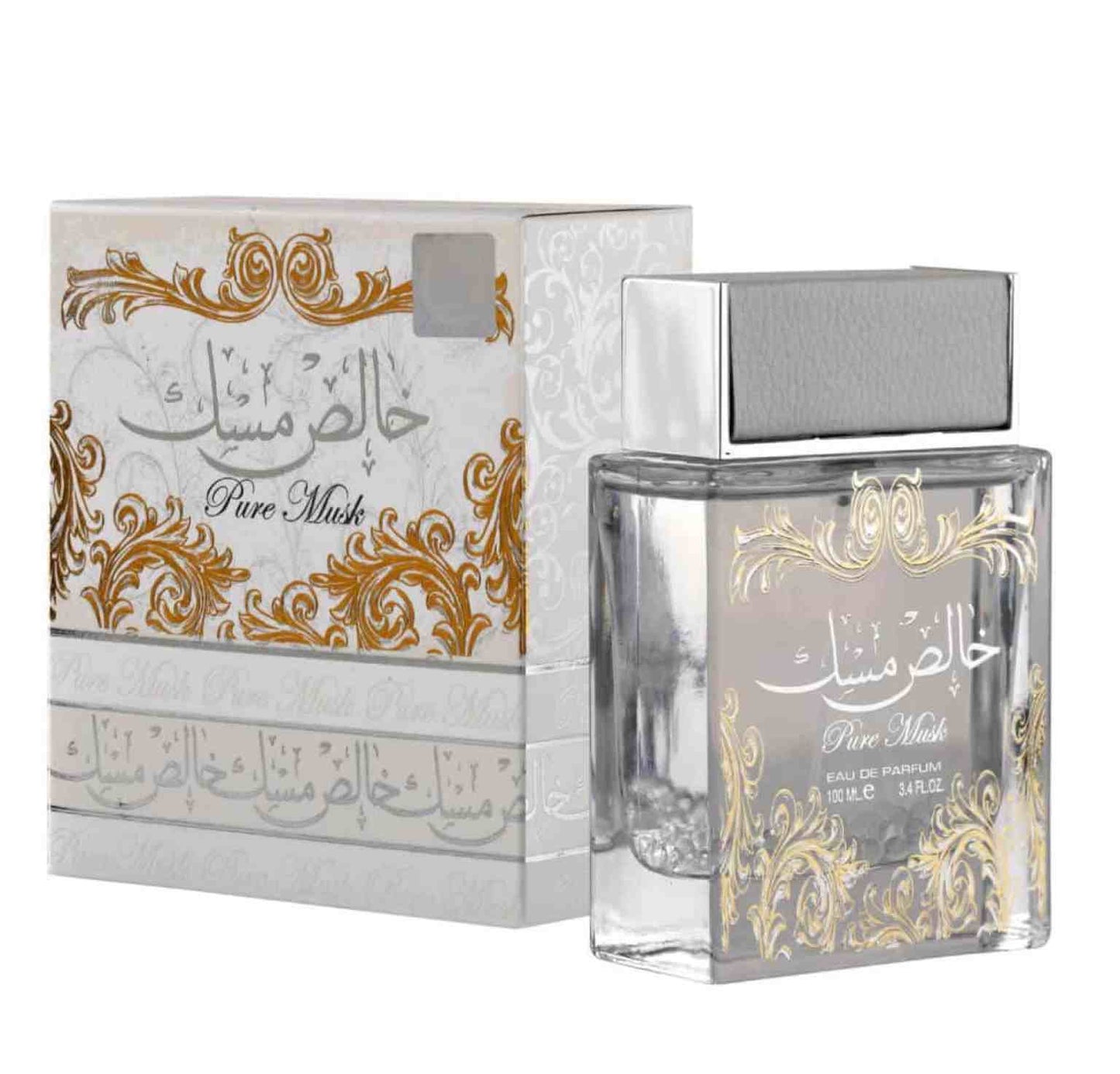 Pure Musk (Khalis Musk) Perfume
