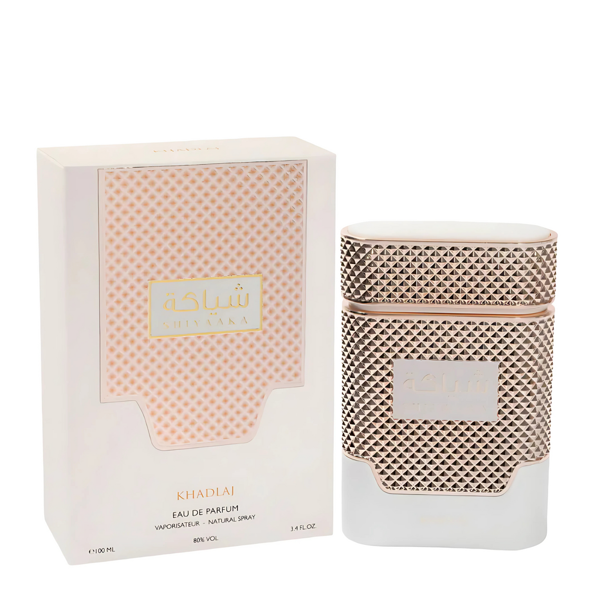 Shiyaaka Rose Gold Perfume 100ml EDP by Khadlaj