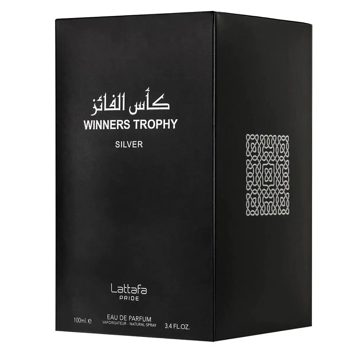 Winners Trophy Silver Perfume 100ml EDP by Lattafa Pride