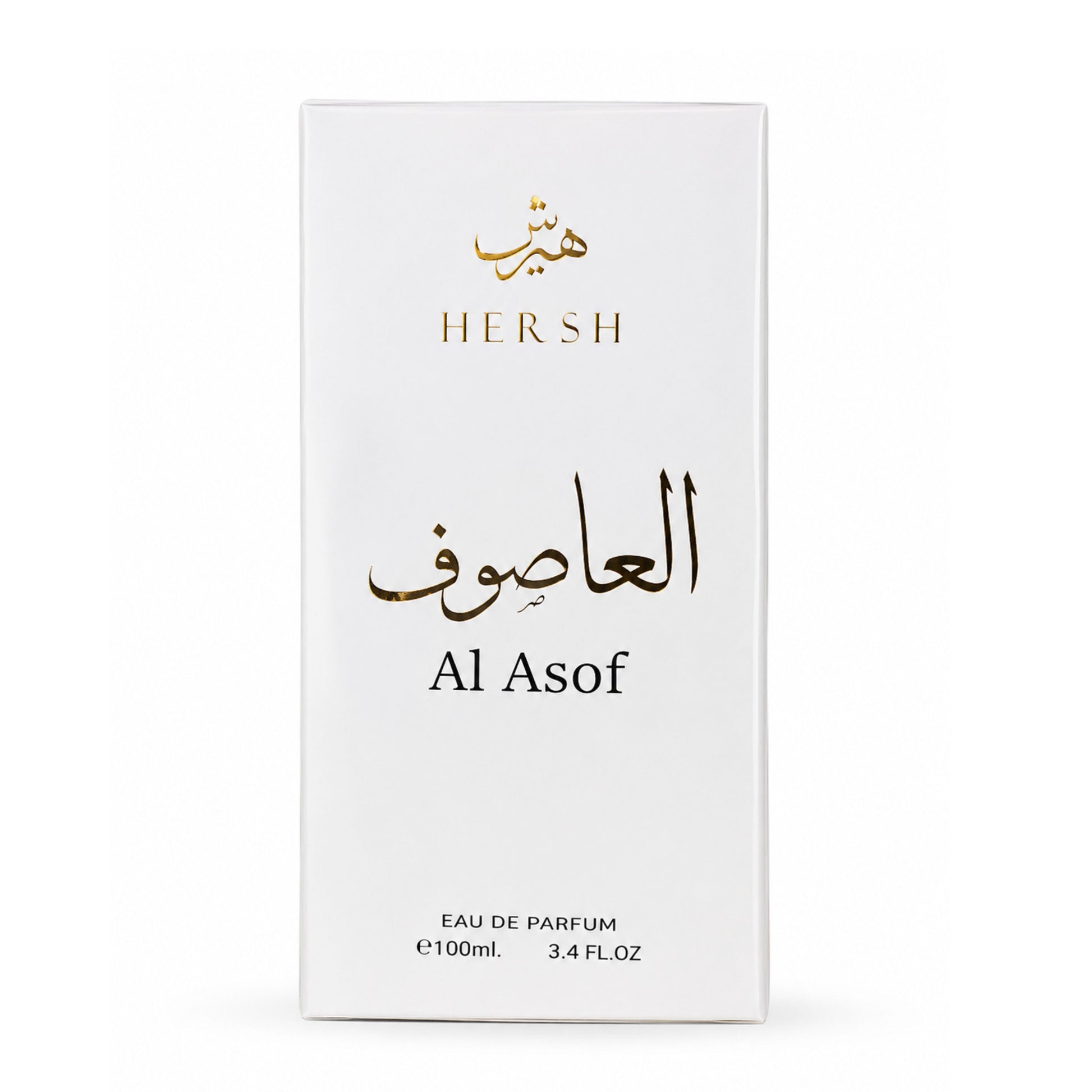 A white rectangular box of Hersh Al Asof Eau de Parfum, featuring elegant black Arabic calligraphy and gold lettering on a clean white background.