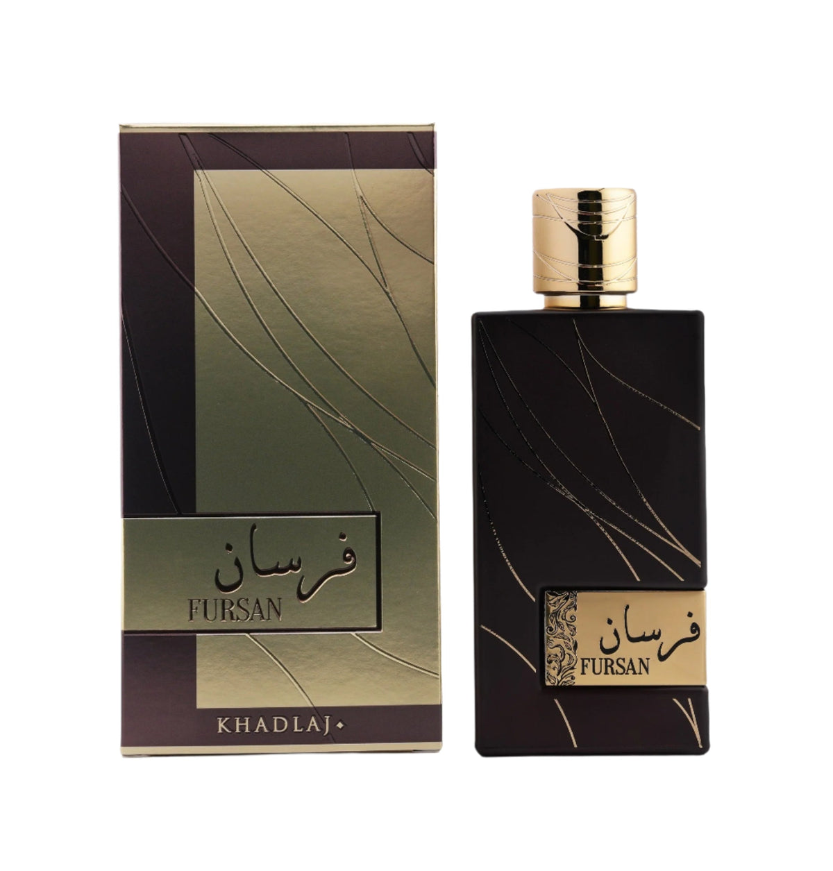 Fursan perfume bottle and packaging on a white background