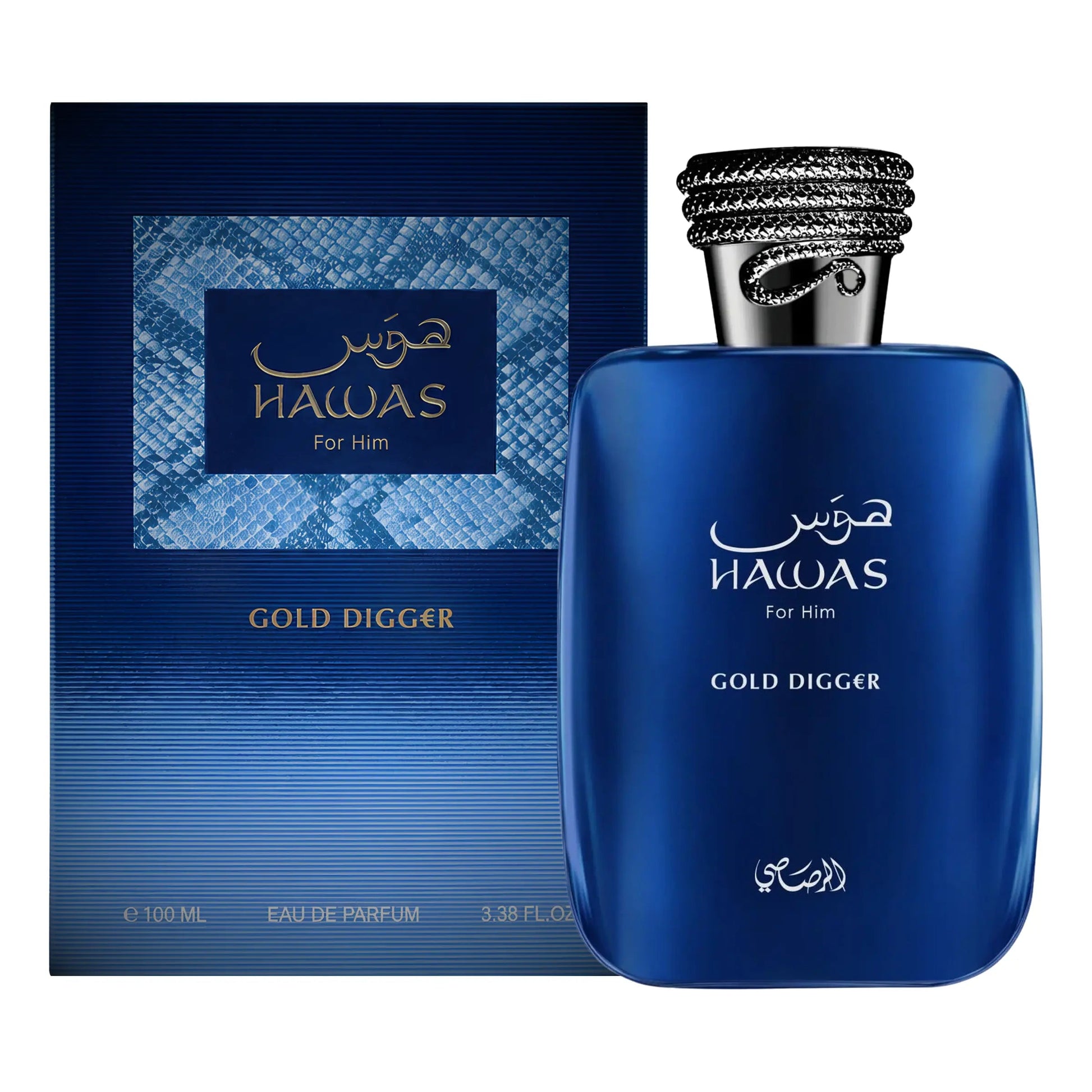 Blue Hawas Gold Digger perfume bottle next to its blue packaging box on a white background.