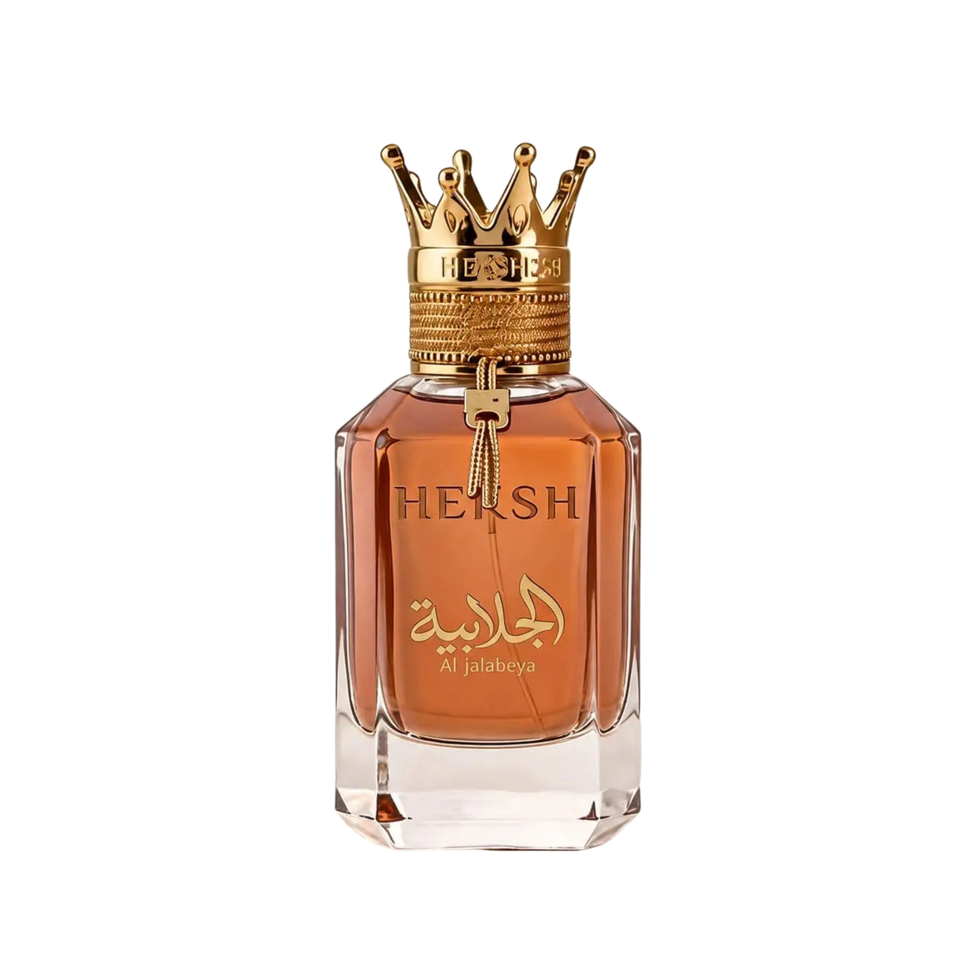A bottle of Hersh Al Jalabiya perfume with a gold crown cap, featuring amber-colored liquid in a clear glass bottle with gold lettering, set against a plain white background.