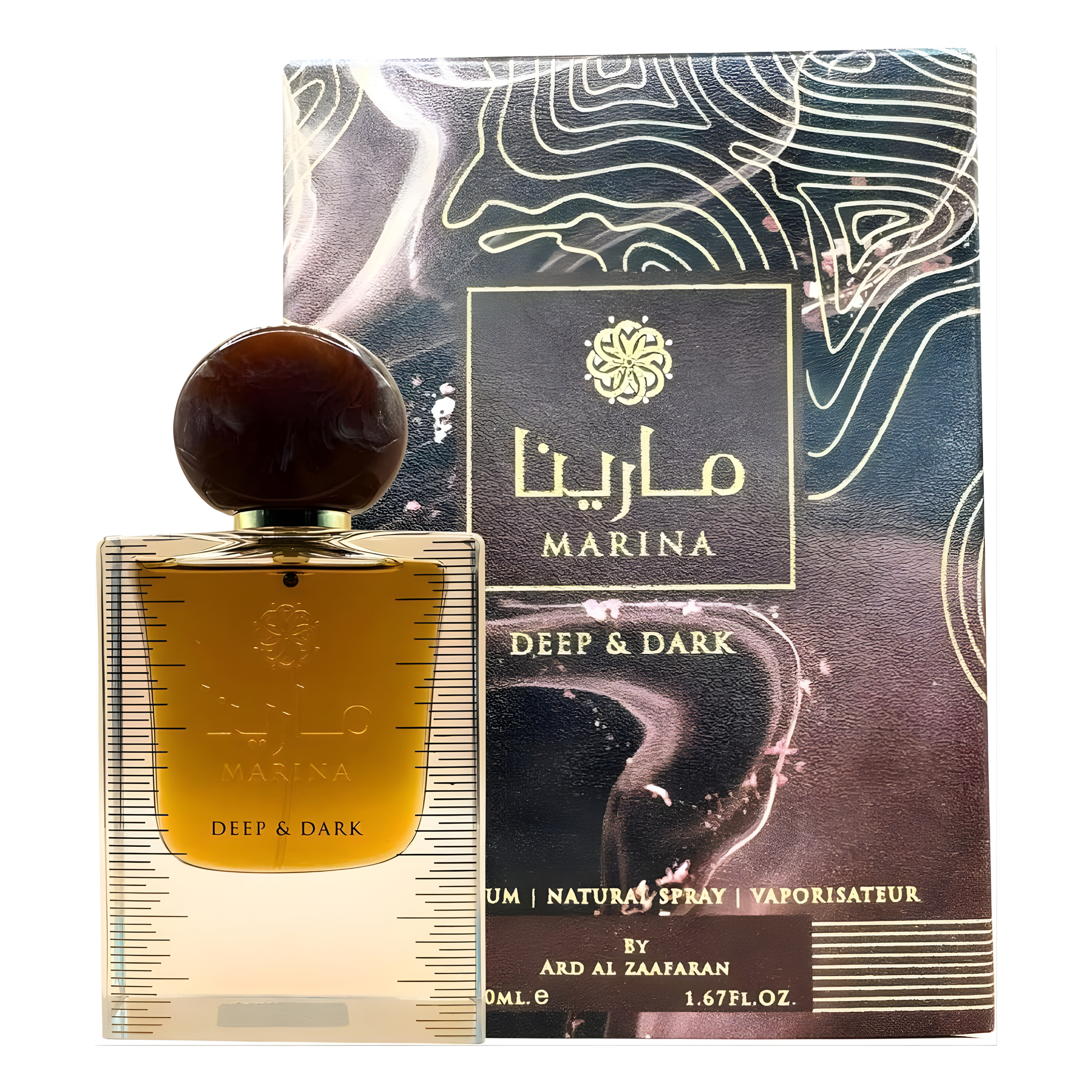 Marina Deep & Dark Perfume 50ml EDP Ard Al Zaafaran with amber bottle and decorative box packaging.