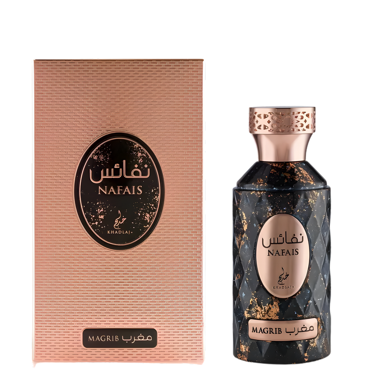 Nafais Magrib Perfume 100ml EDP Khadlaj