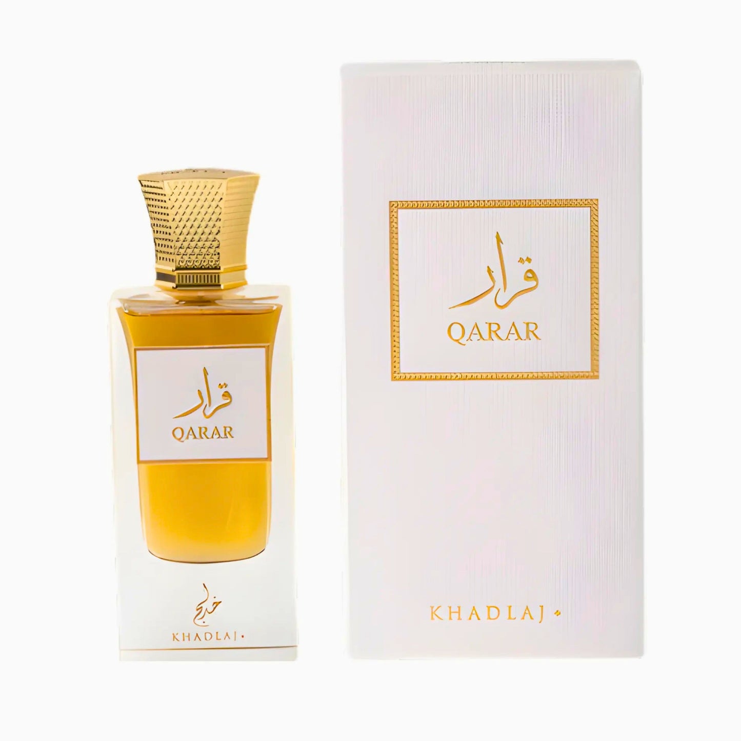 A bottle of Qarar KhadlaJ perfume with golden liquid and a textured gold cap, shown next to its white box with gold lettering.