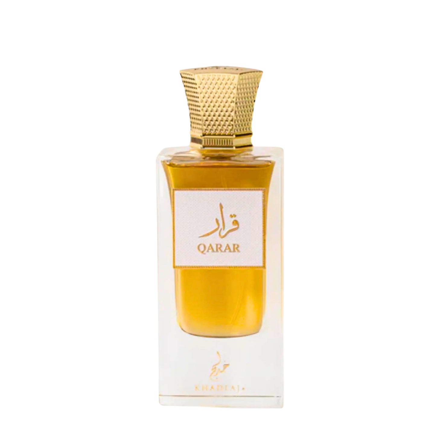 A rectangular glass perfume bottle filled with golden-yellow liquid, featuring a textured metallic gold cap and a white label with gold Arabic calligraphy and the word 'QARAR'.