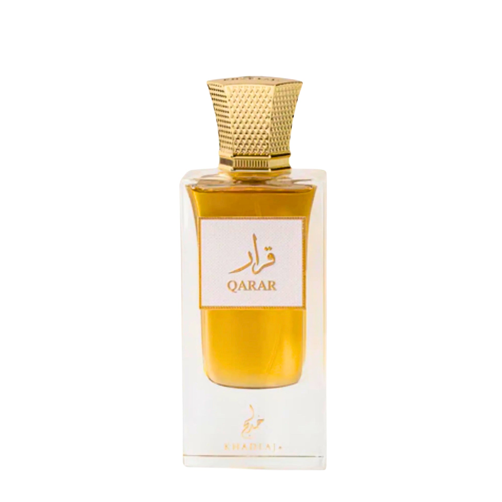 A rectangular glass perfume bottle filled with golden-yellow liquid, featuring a textured metallic gold cap and a white label with gold Arabic calligraphy and the word 'QARAR'.
