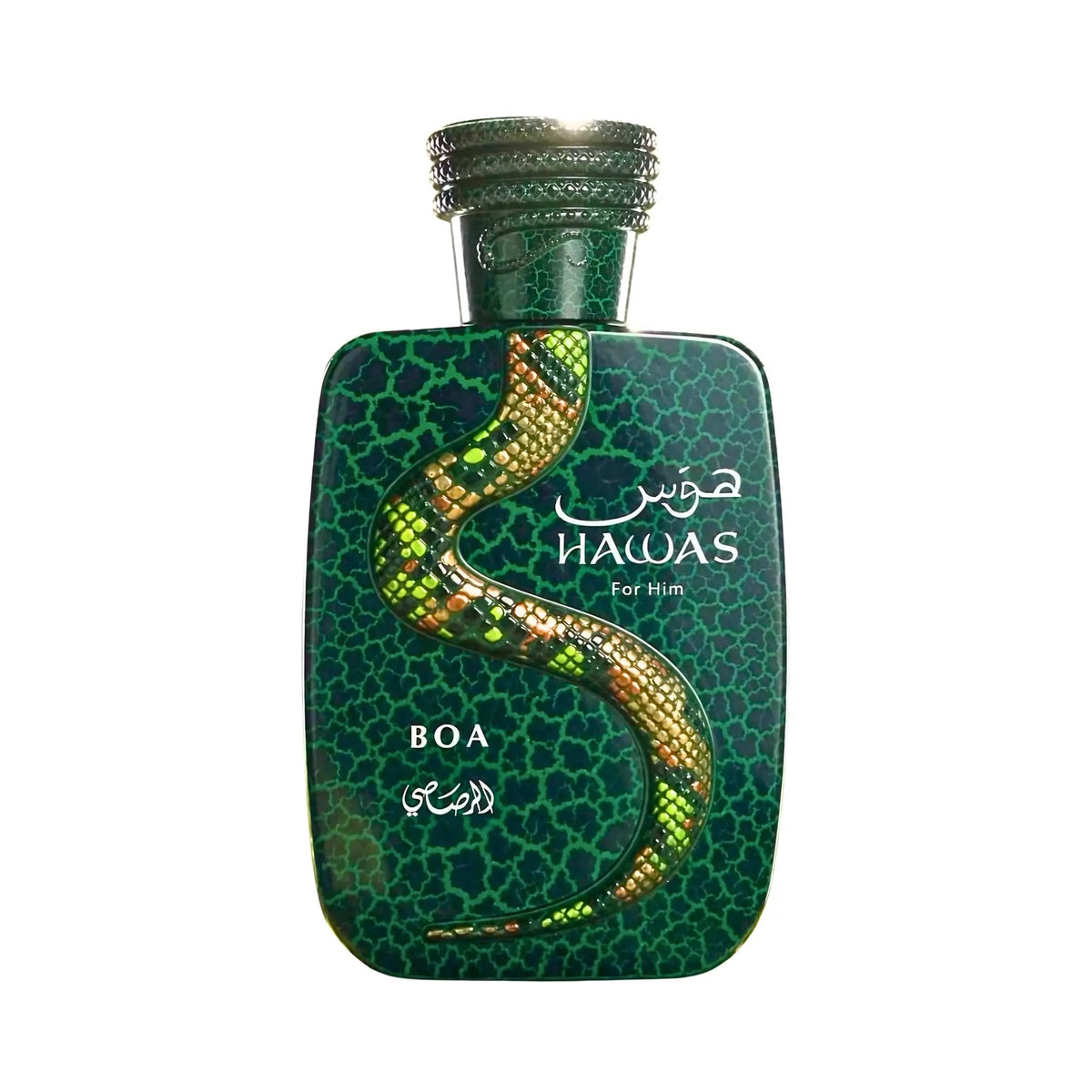 Rasasi Hawas Boa Perfume 100ml EDP