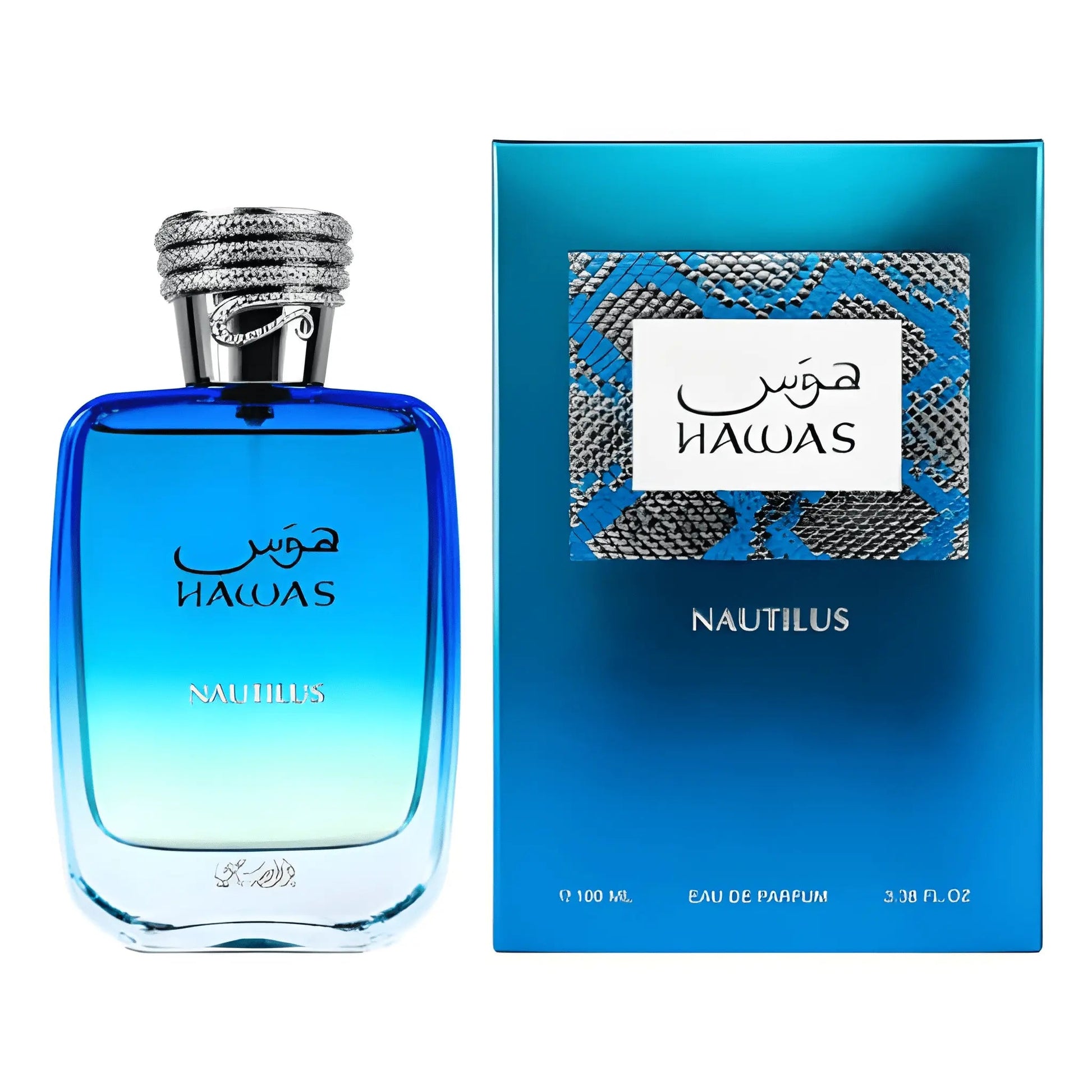 Rasasi Hawas Nautilus Perfume 100ml EDP
