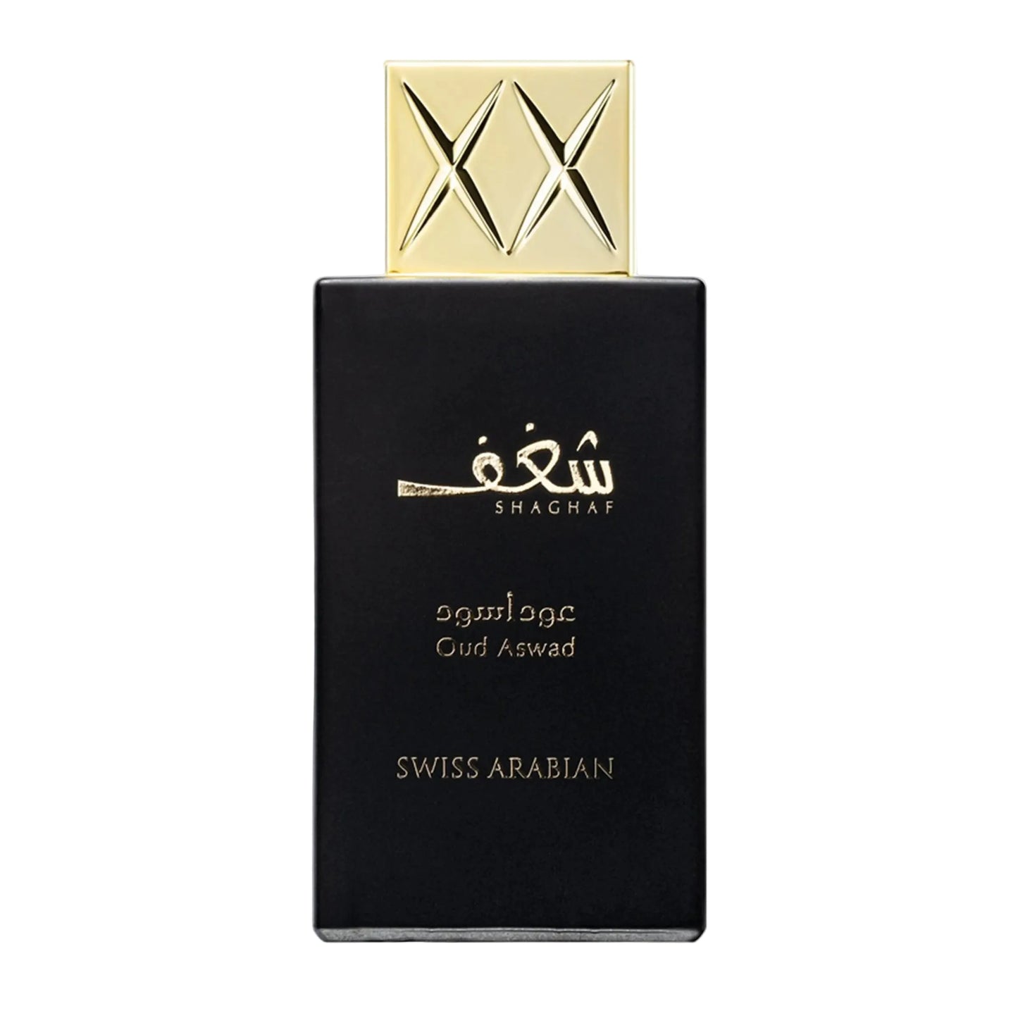 Swiss Arabian Shaghaf Oud Aswad Perfume 75ml Bottle